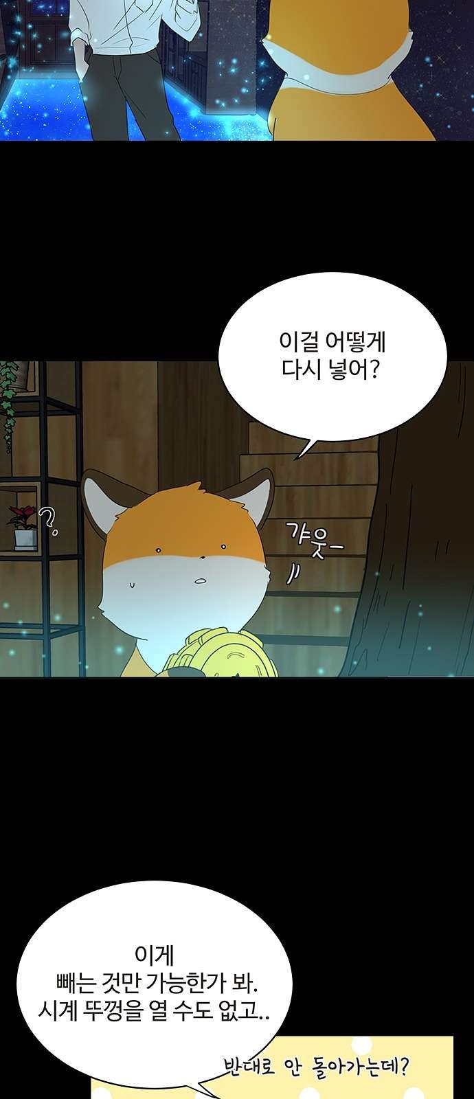 16097978622266.jpg