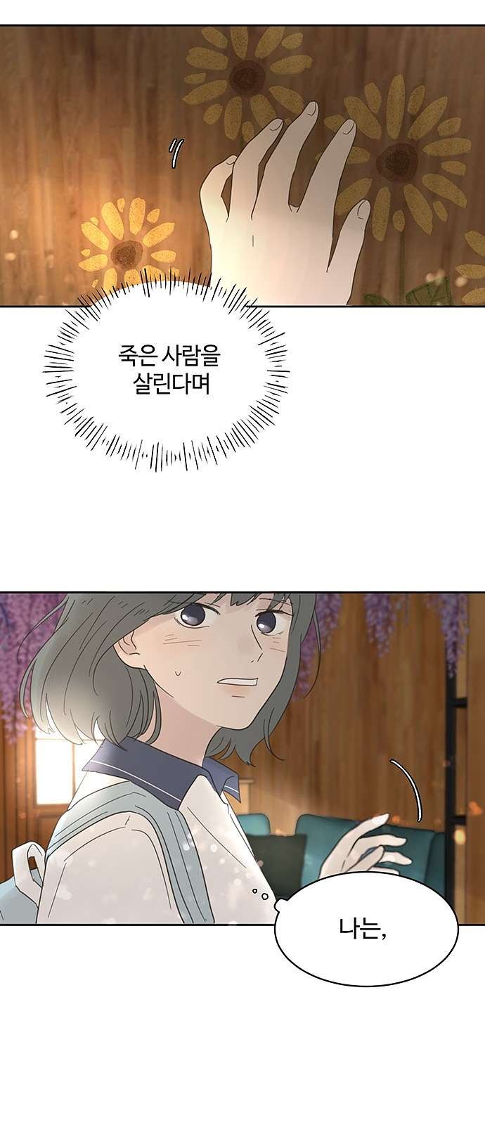 16097979006678.jpg