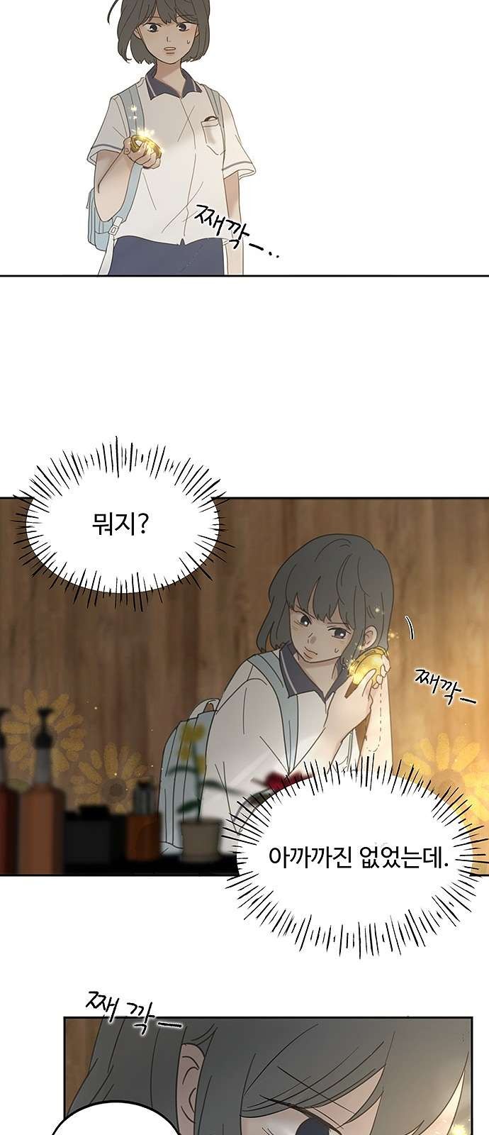 16097979023121.jpg