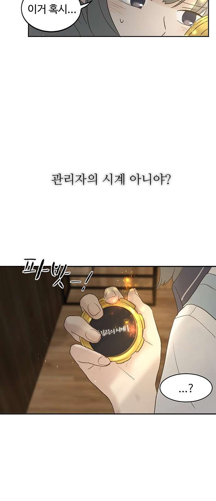 16097979027028.jpg