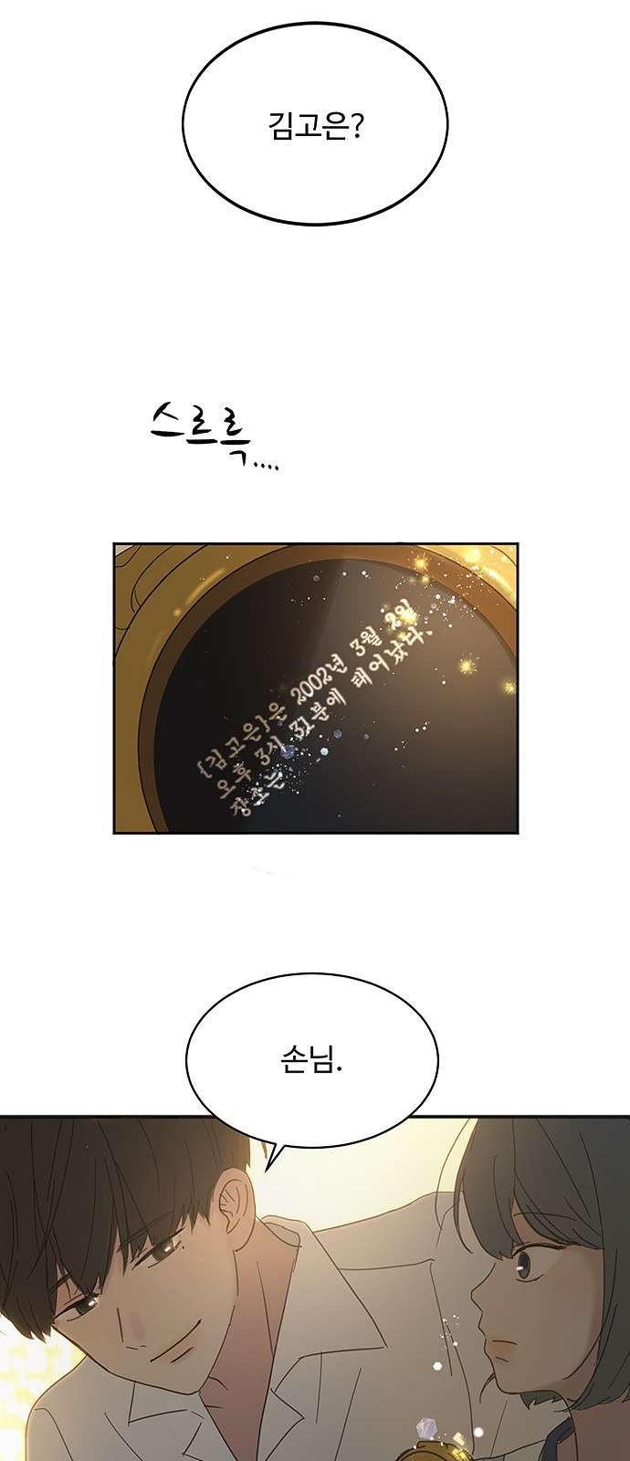 16097979031092.jpg