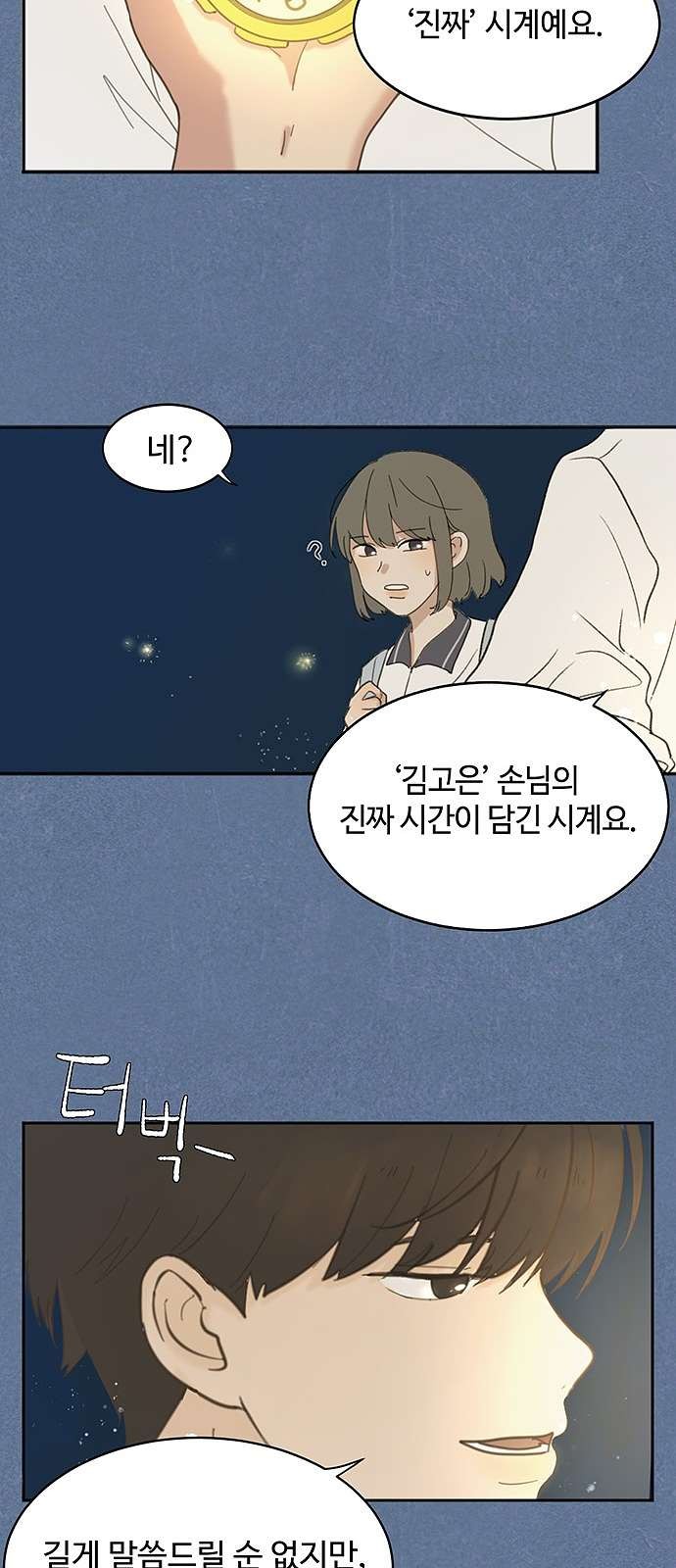 16097979051377.jpg