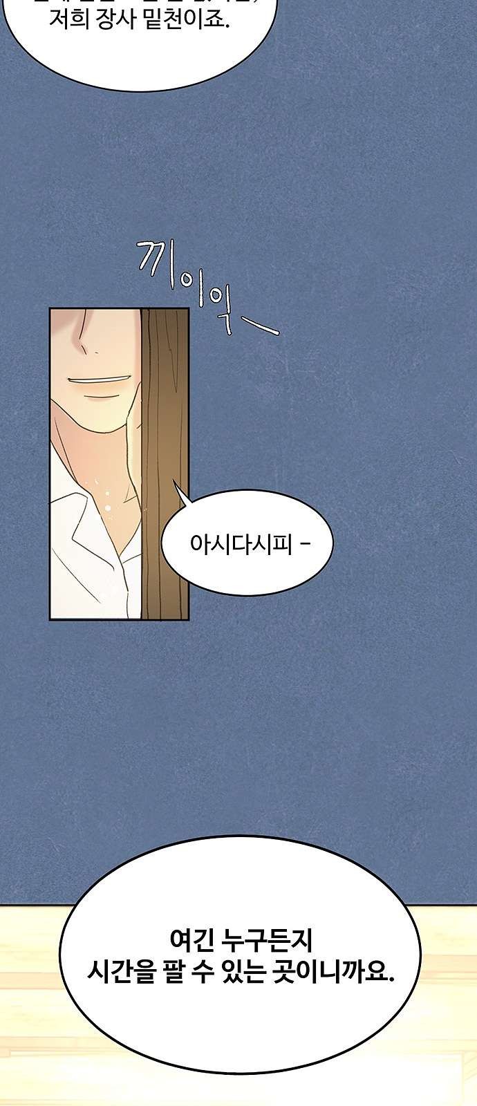 16097979055428.jpg