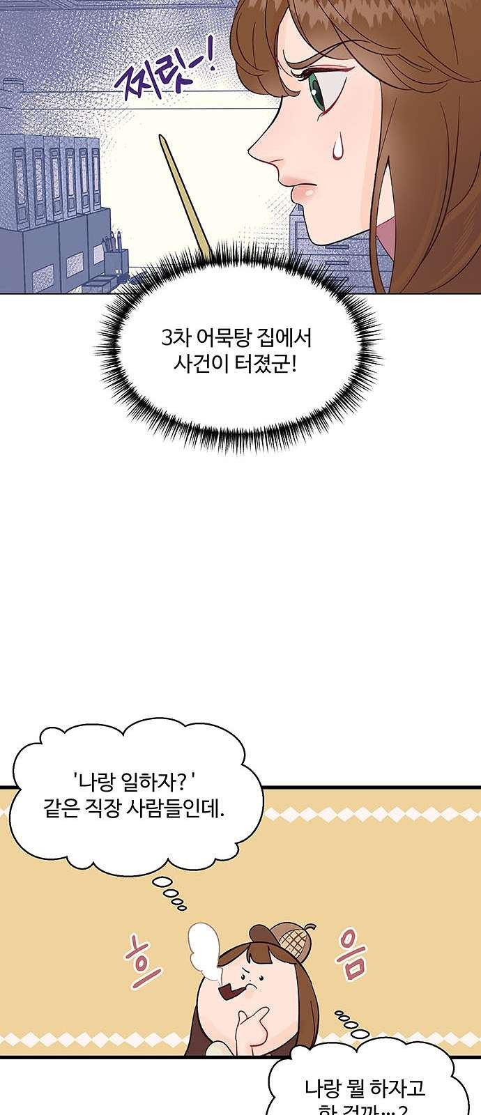 16097981213381.jpg