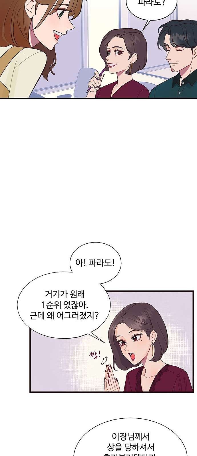16097981341186.jpg