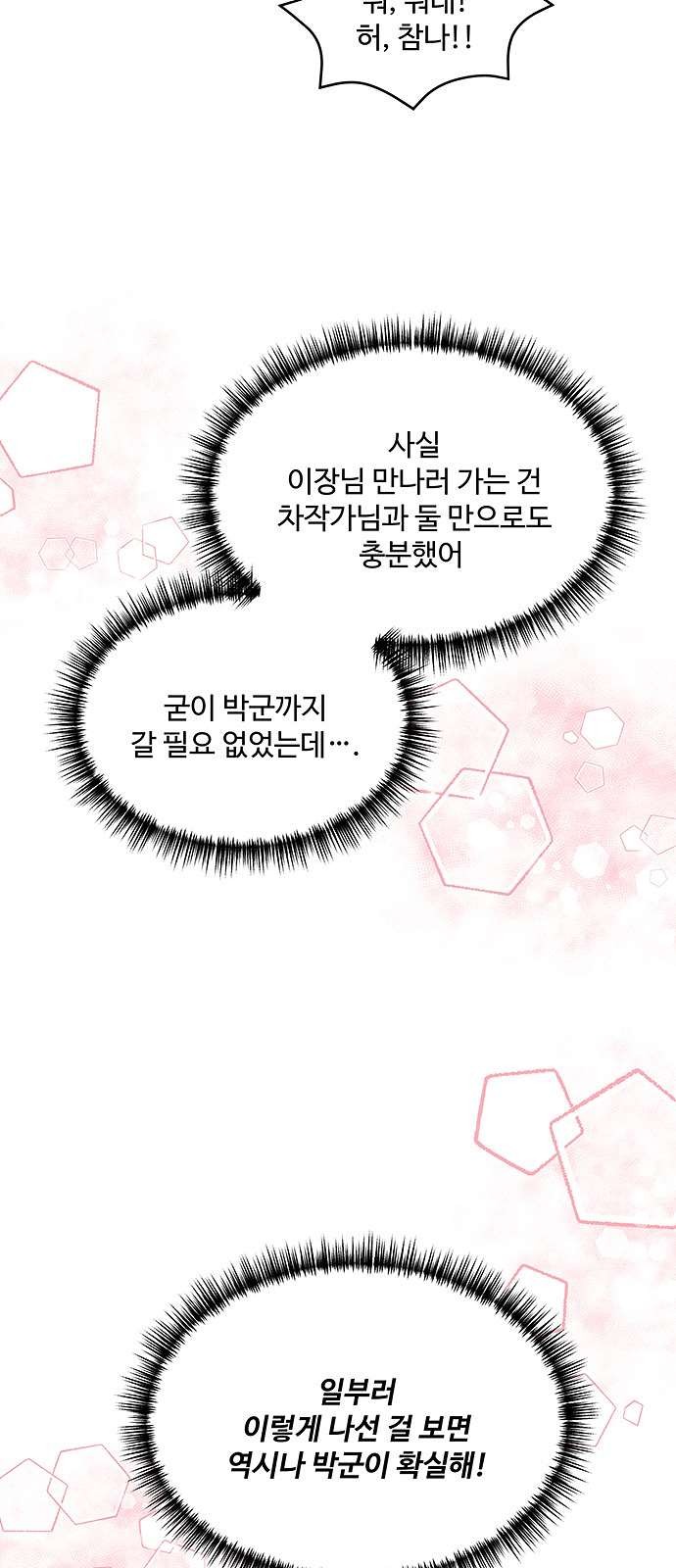 16097981477553.jpg
