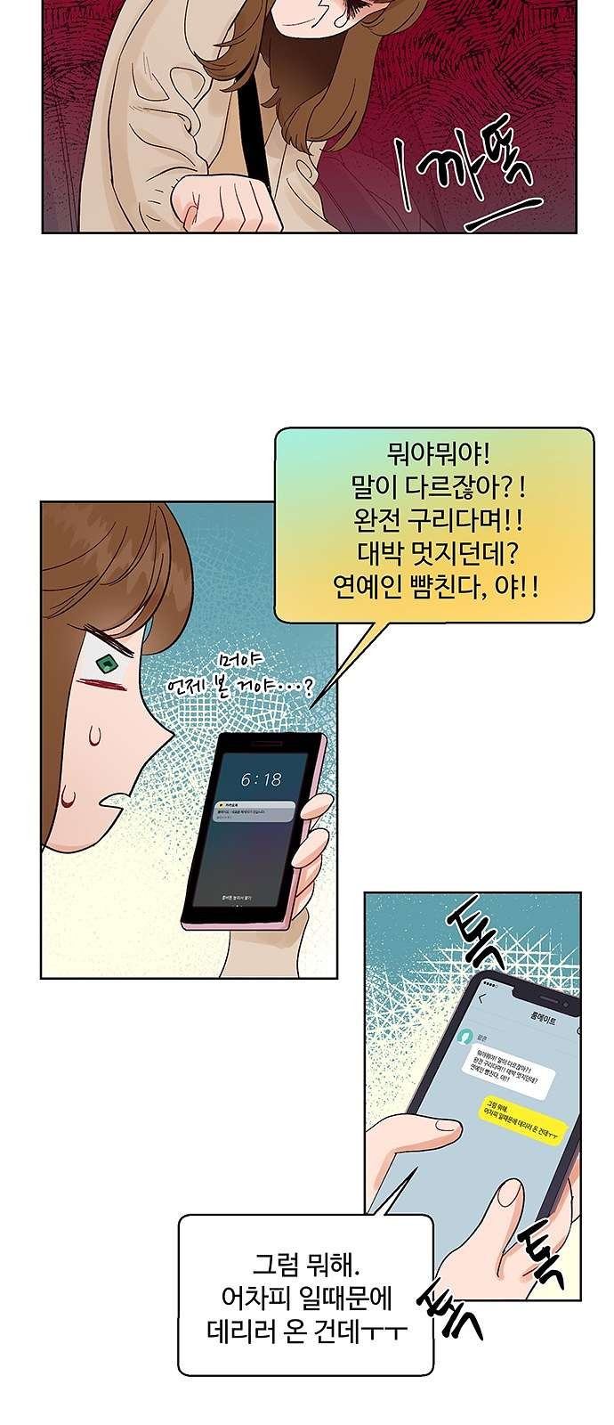 16097981709474.jpg
