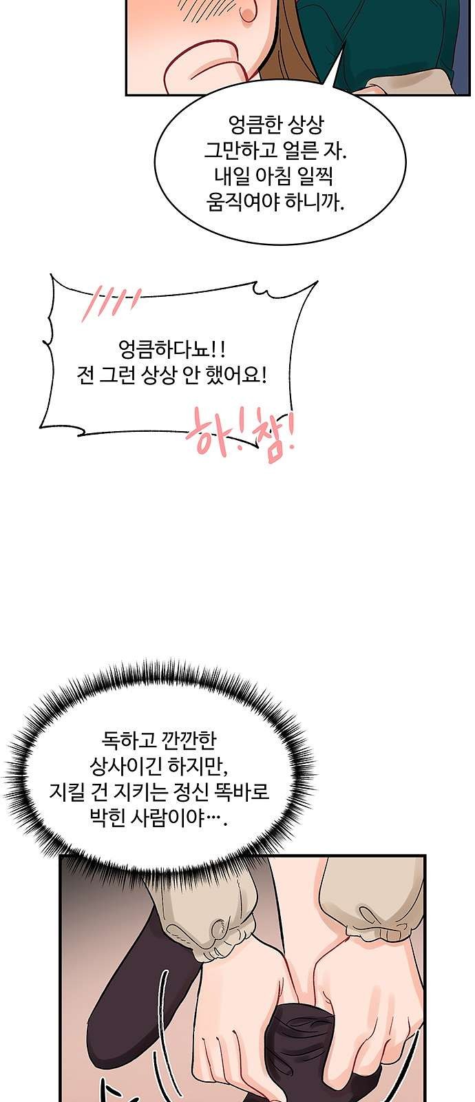 16097981834471.jpg