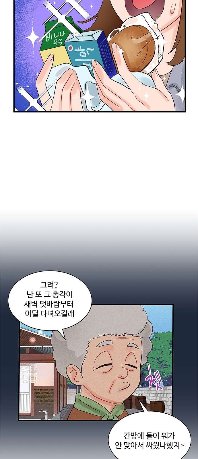 16097981985317.jpg