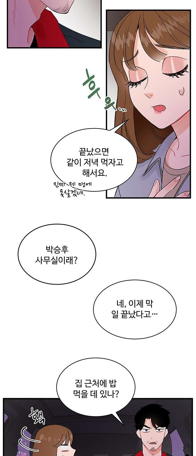 16097982042768.jpg