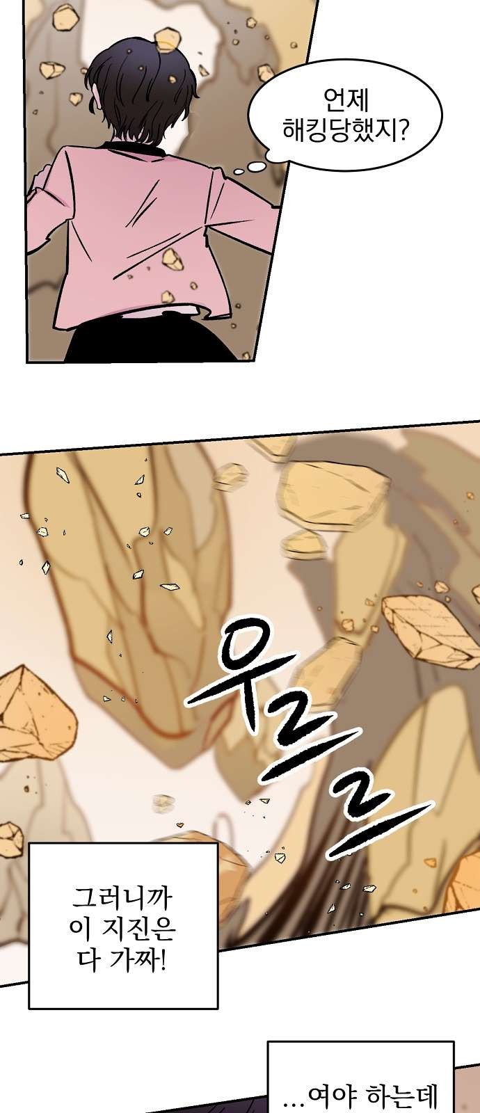 16097983613033.jpg