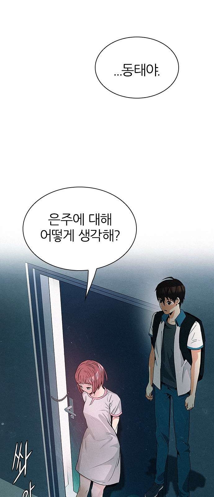 16098281655423.jpg