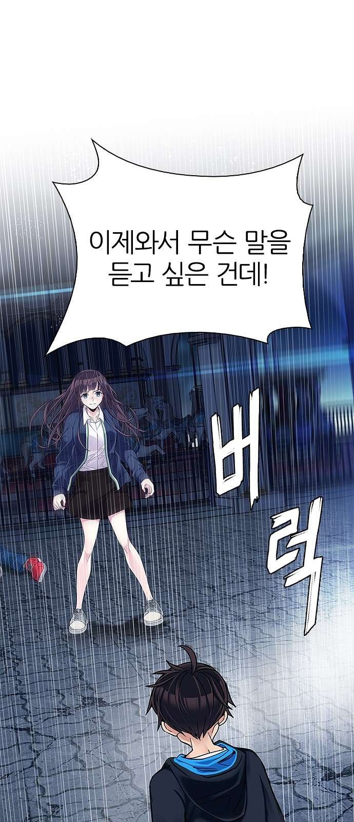 16098281682071.jpg