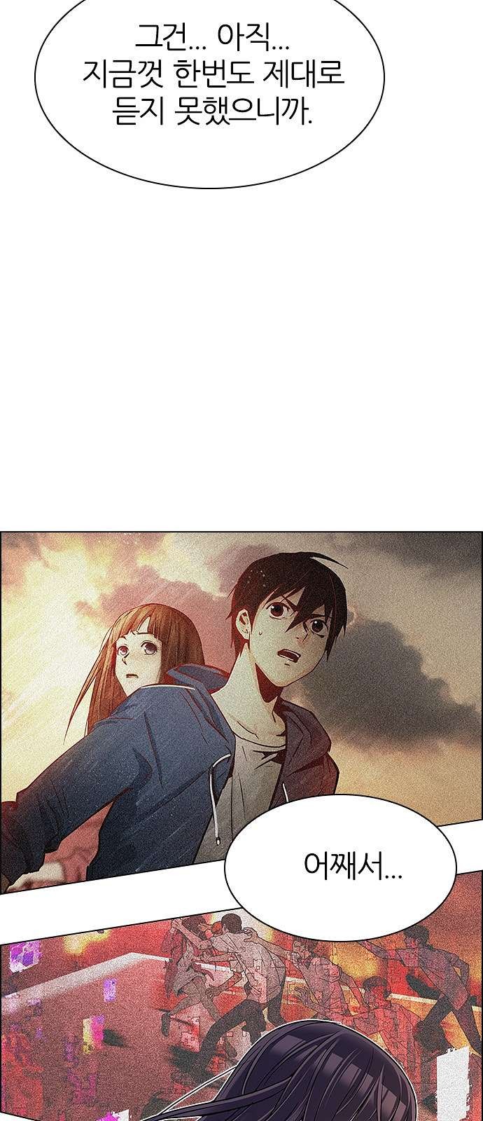 16098281704775.jpg