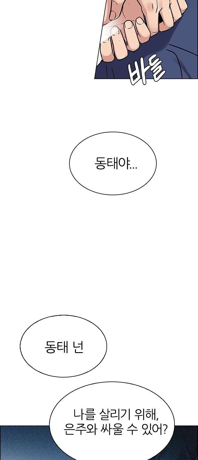 16098281739949.jpg