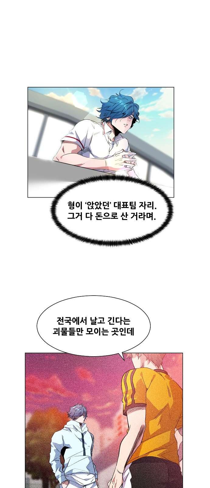 16098295533928.jpg