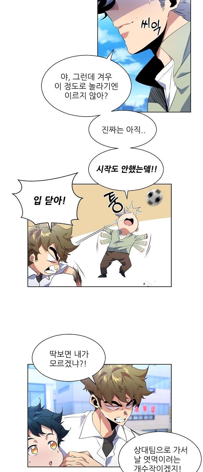 16098295895854.jpg