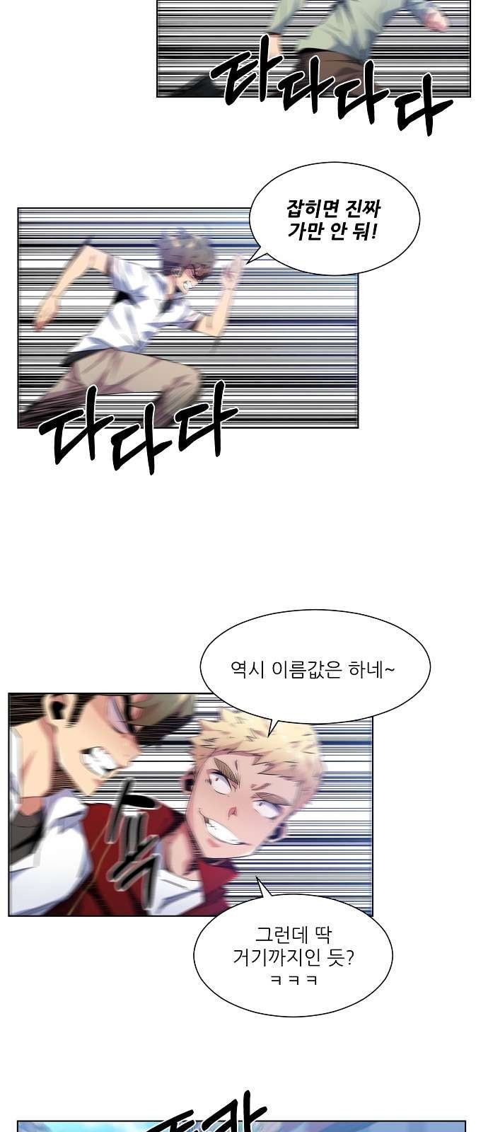 16098295942505.jpg