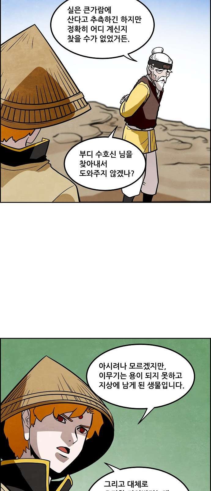16098297516932.jpg
