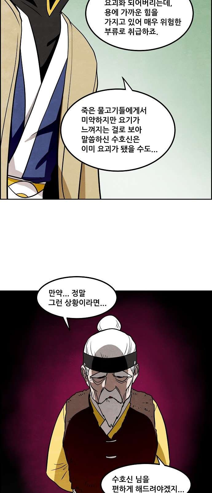 16098297521134.jpg