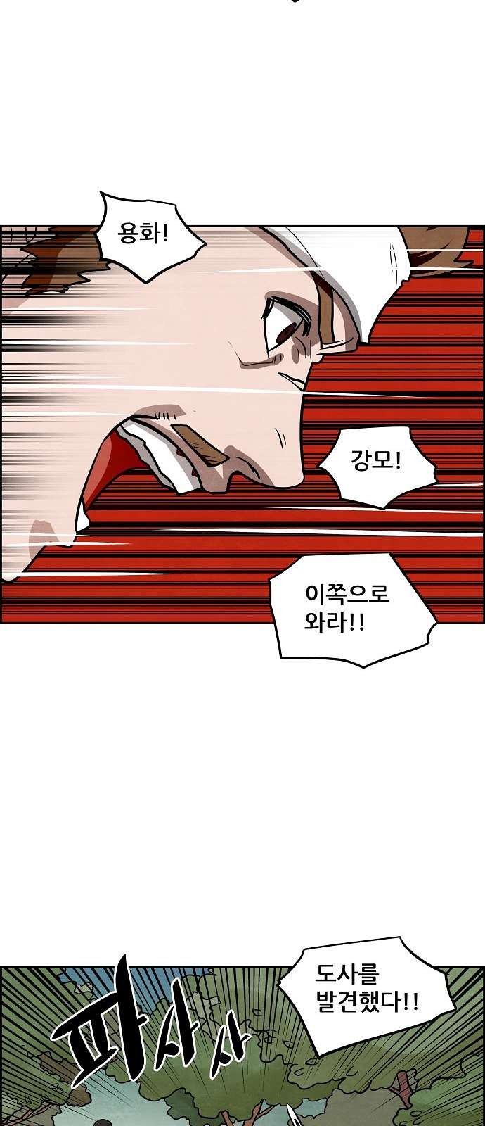 16098297539946.jpg