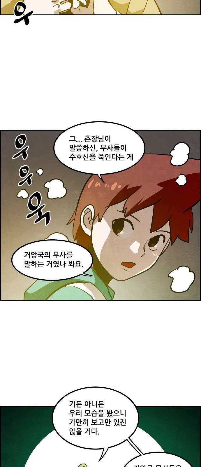 16098297644206.jpg