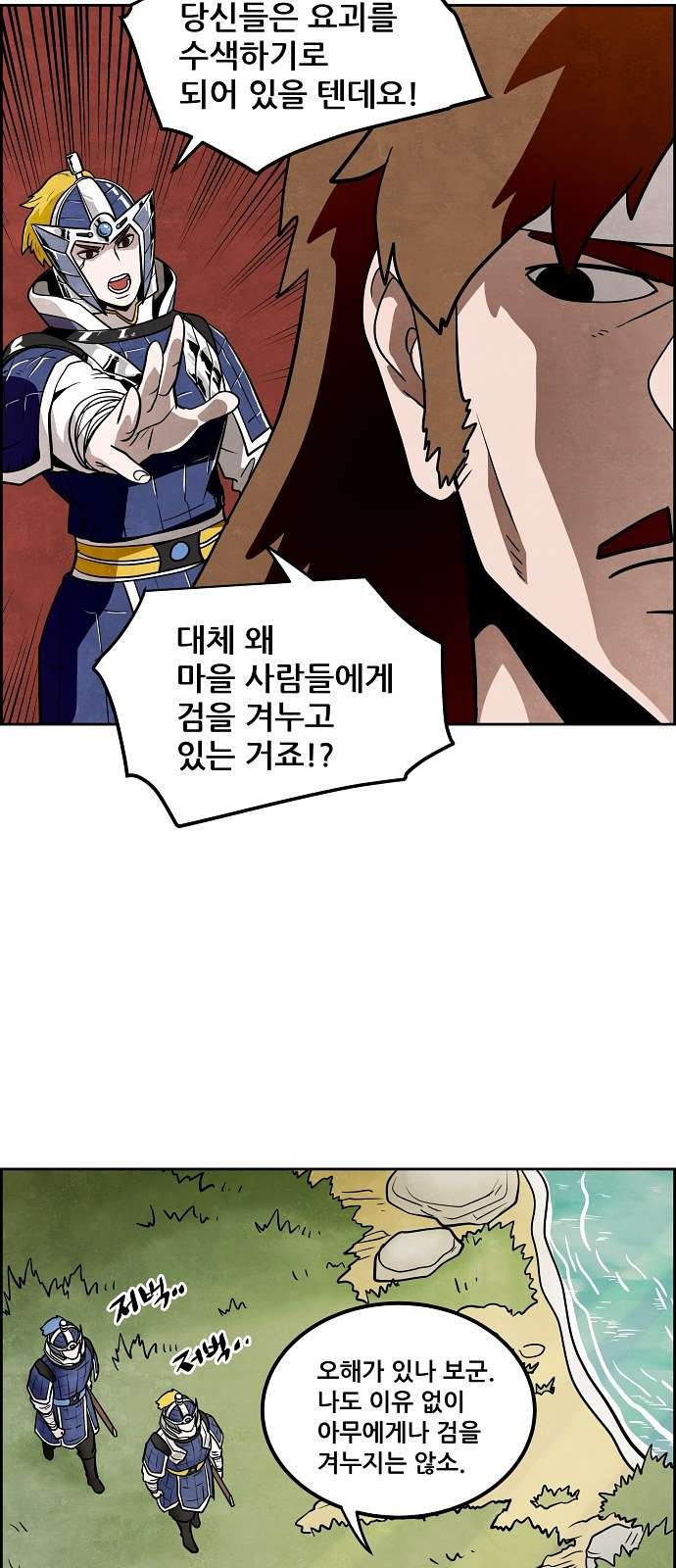 1609829773665.jpg
