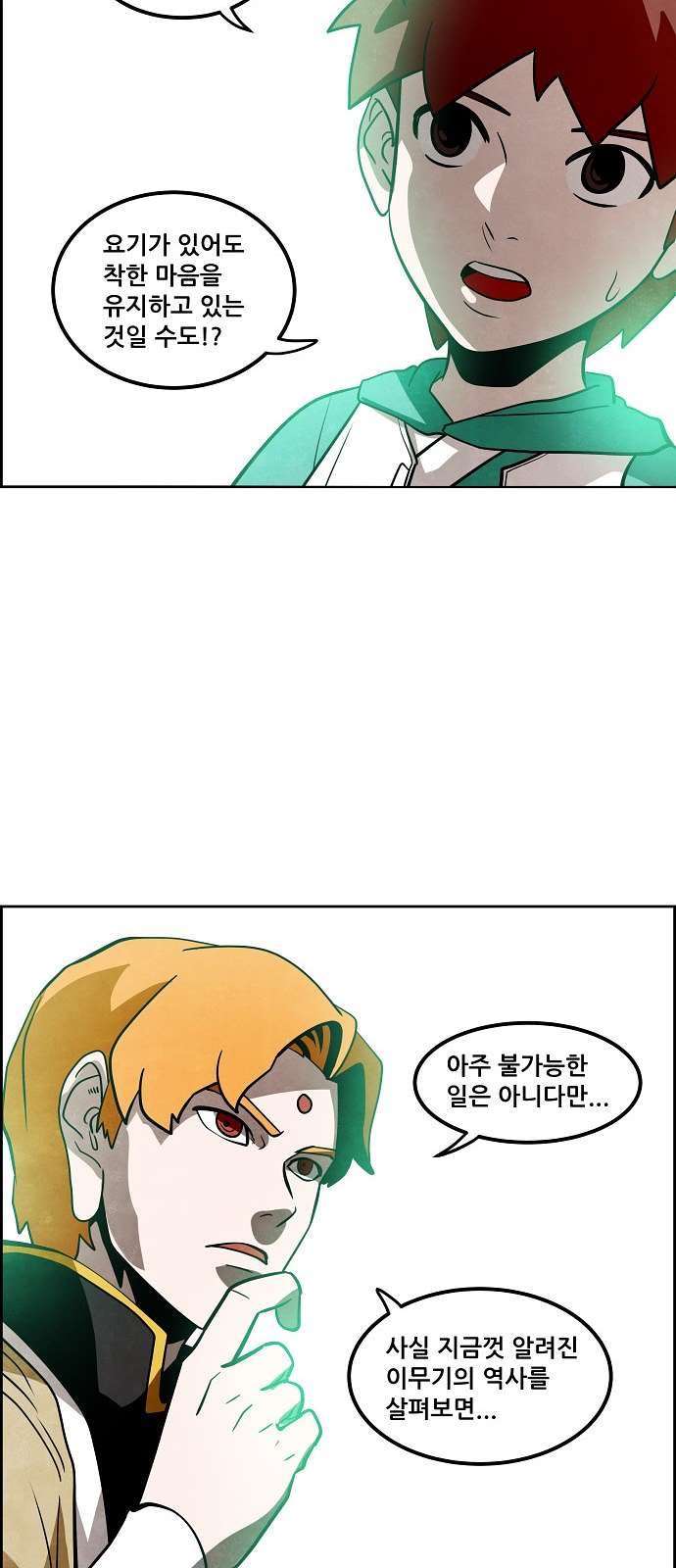 16098297808522.jpg