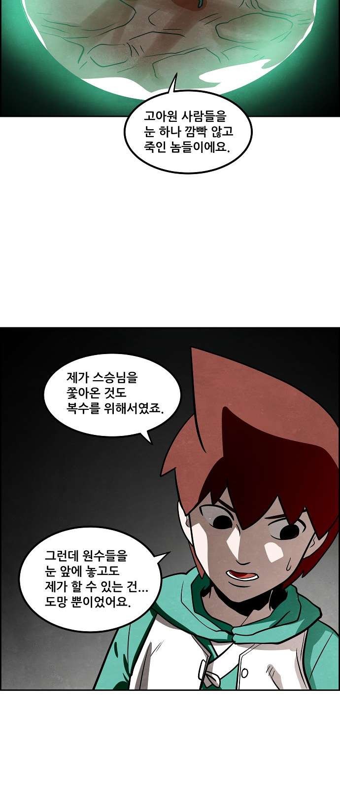 16098297861252.jpg