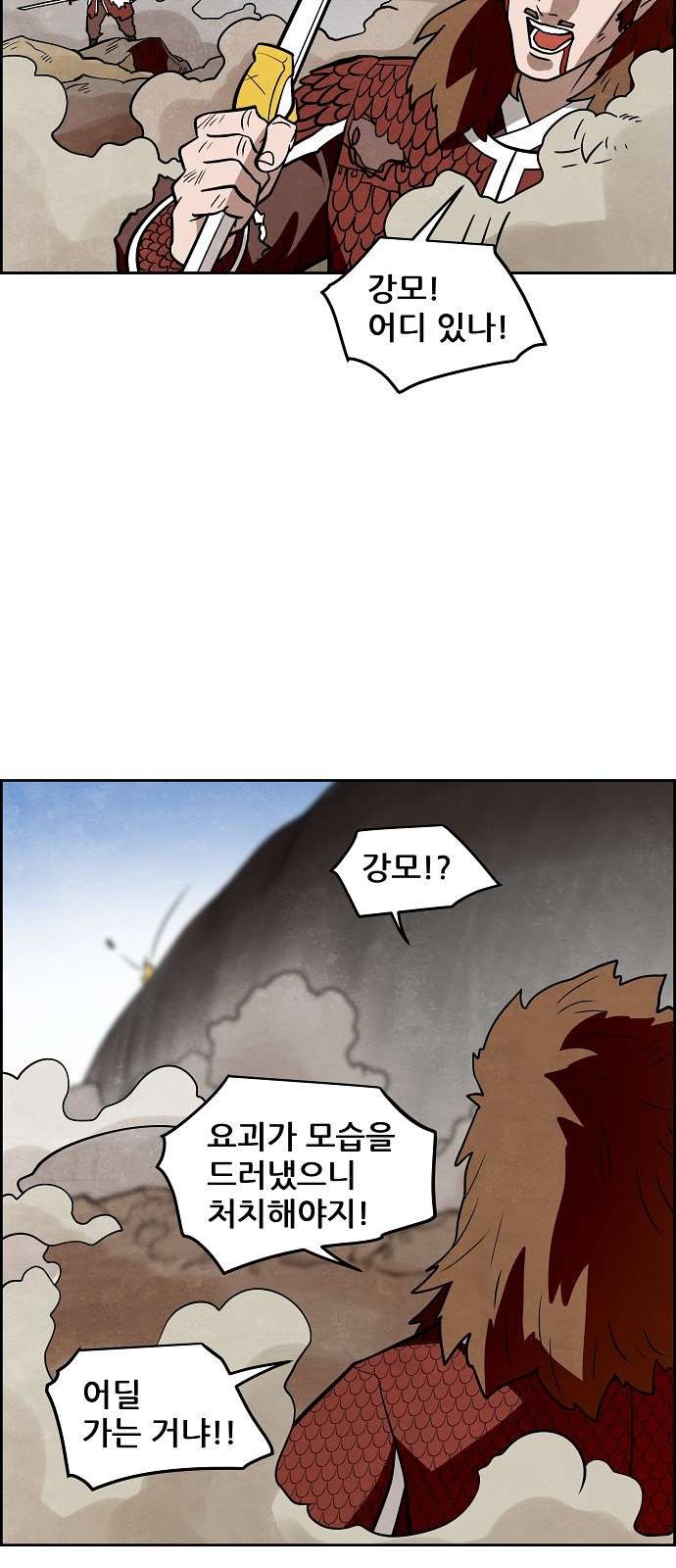16098298020112.jpg