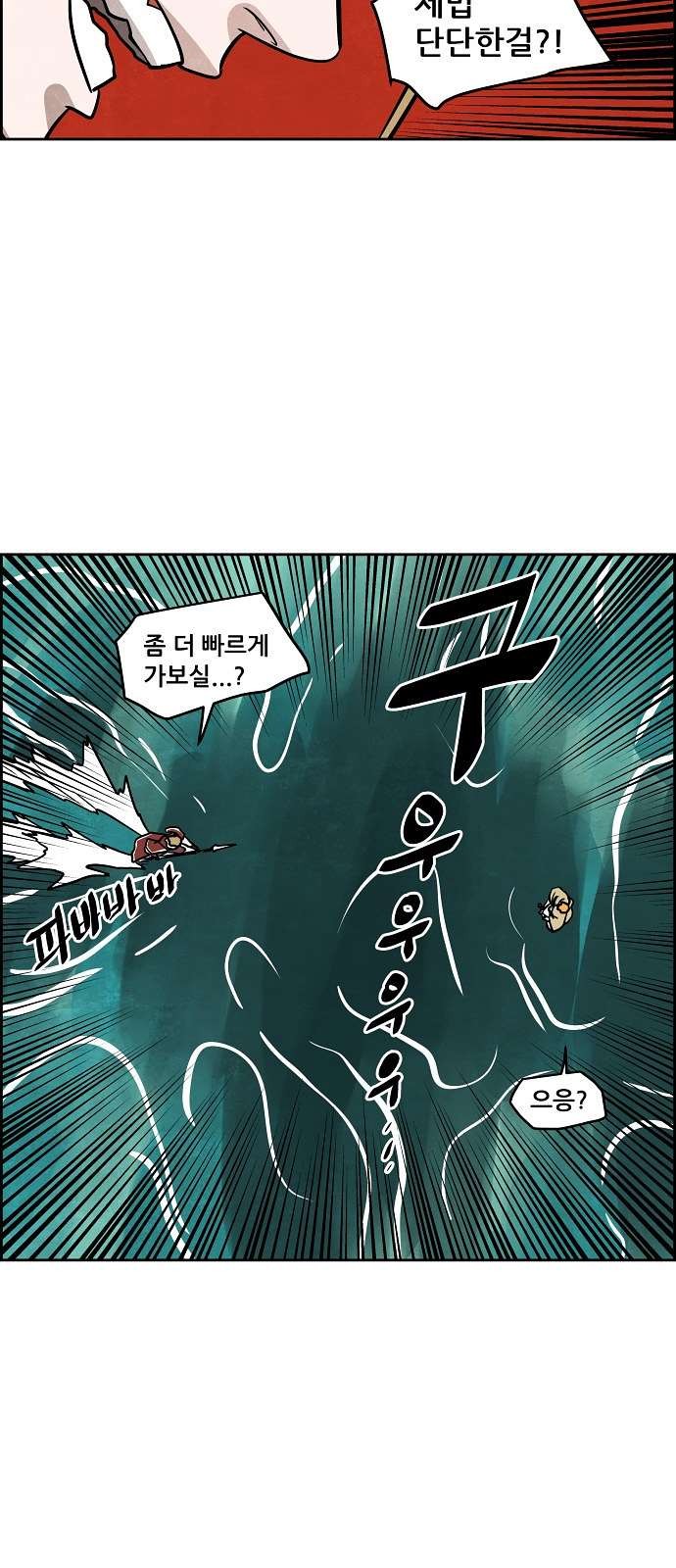 16098298084511.jpg