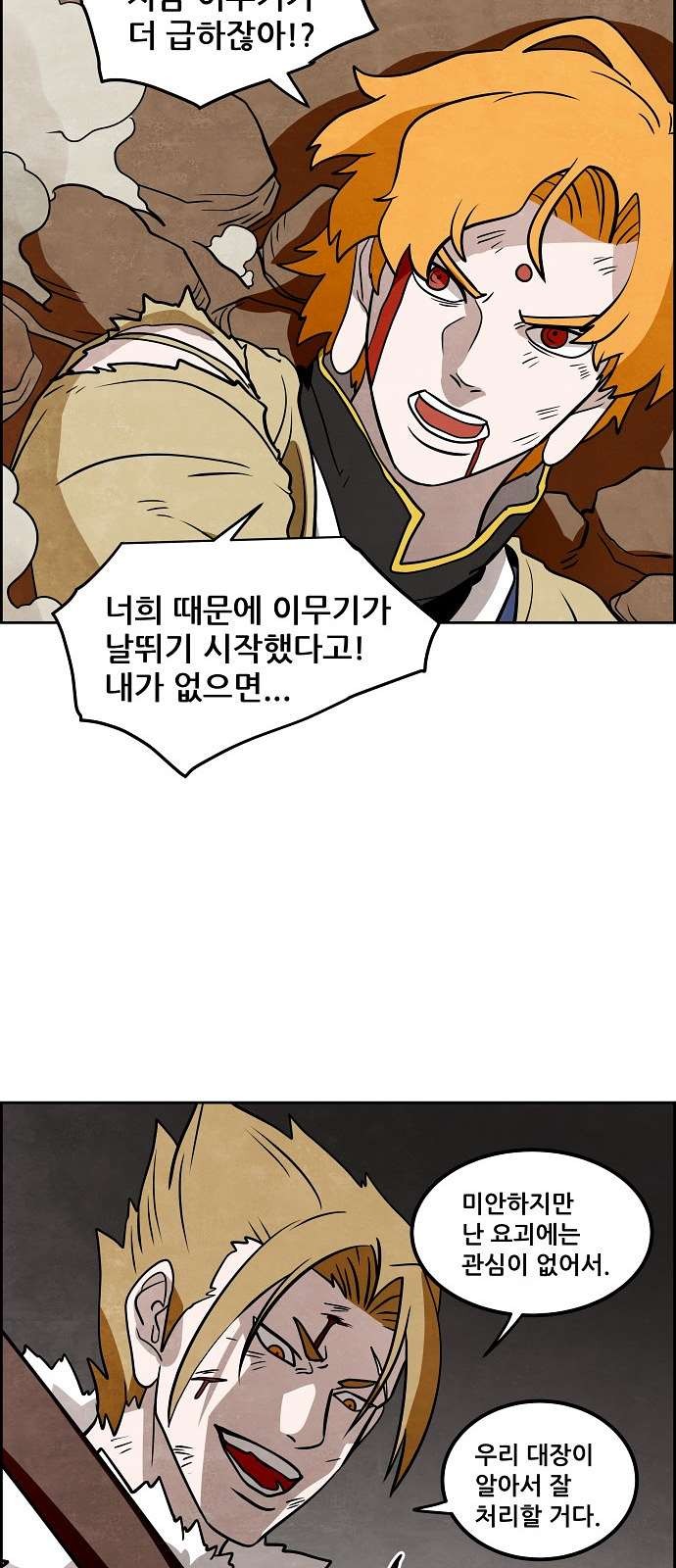 16098298114894.jpg
