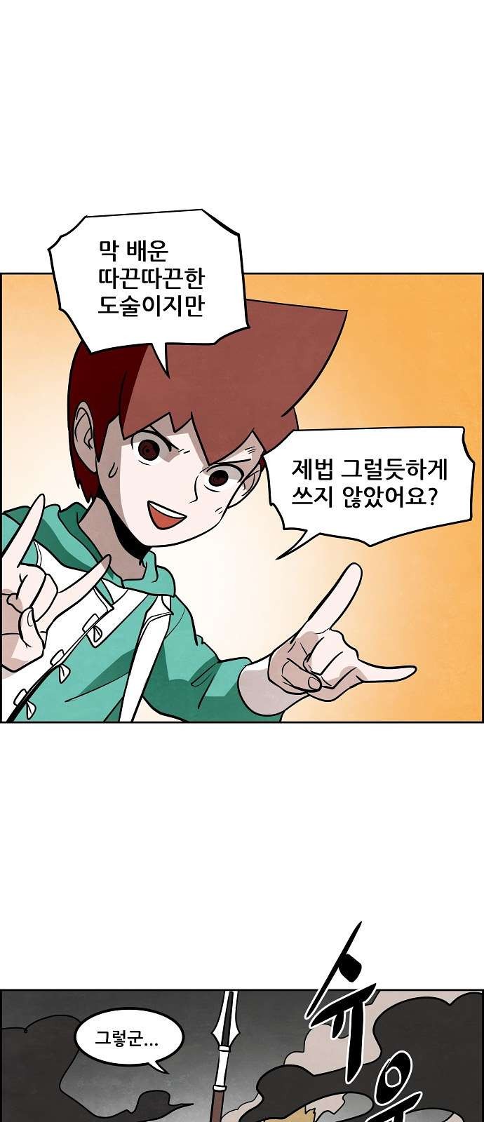 16098298132335.jpg