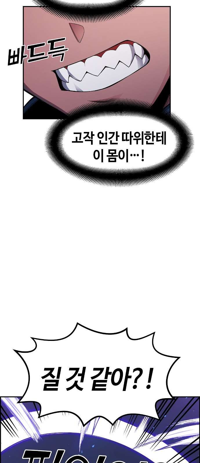 16098298423474.jpg