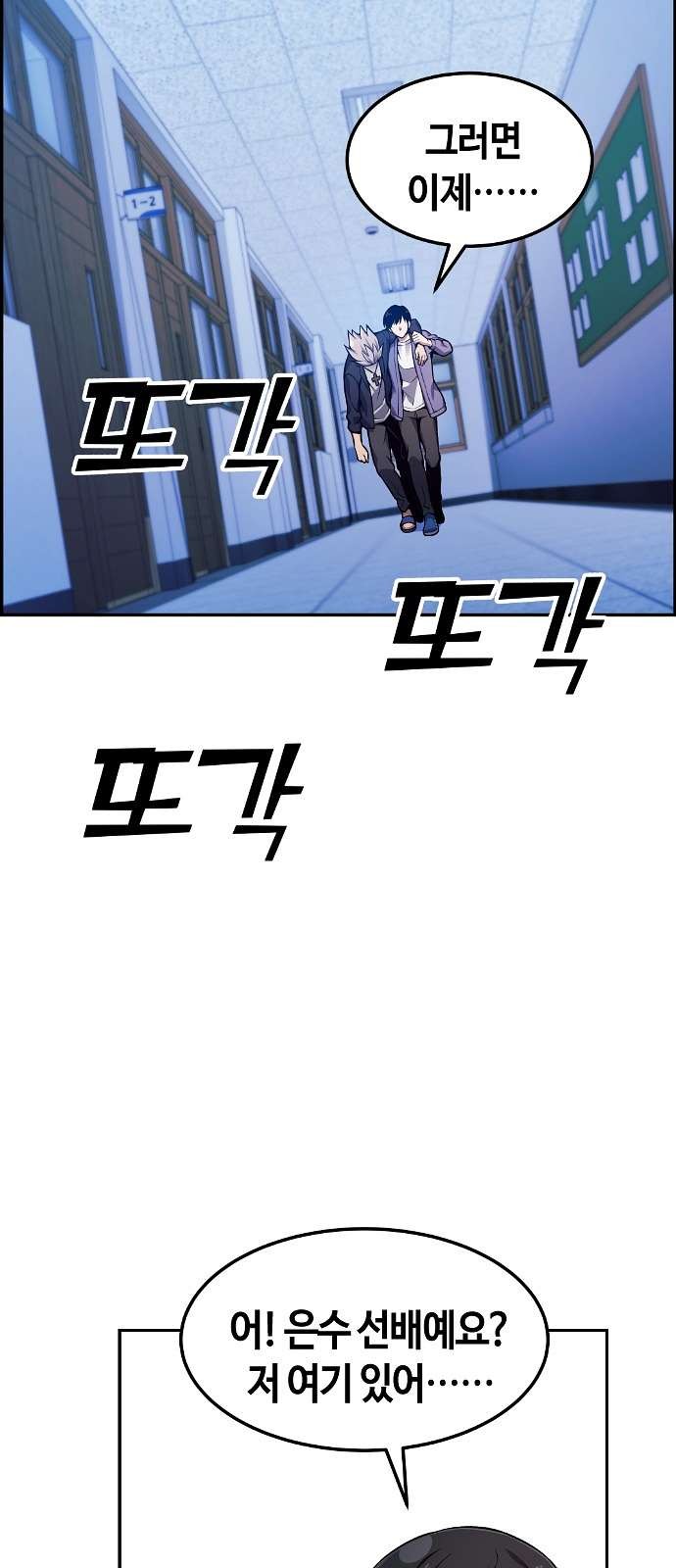 16098298651985.jpg
