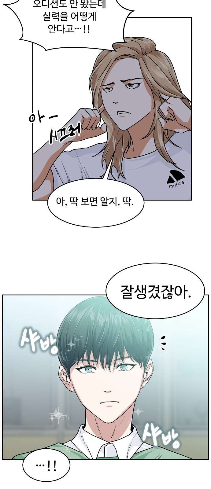 16098301161356.jpg