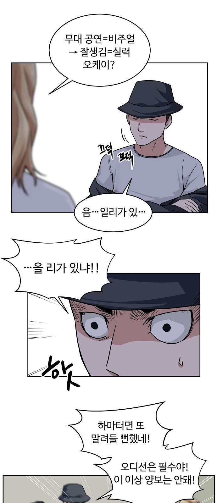 16098301165403.jpg