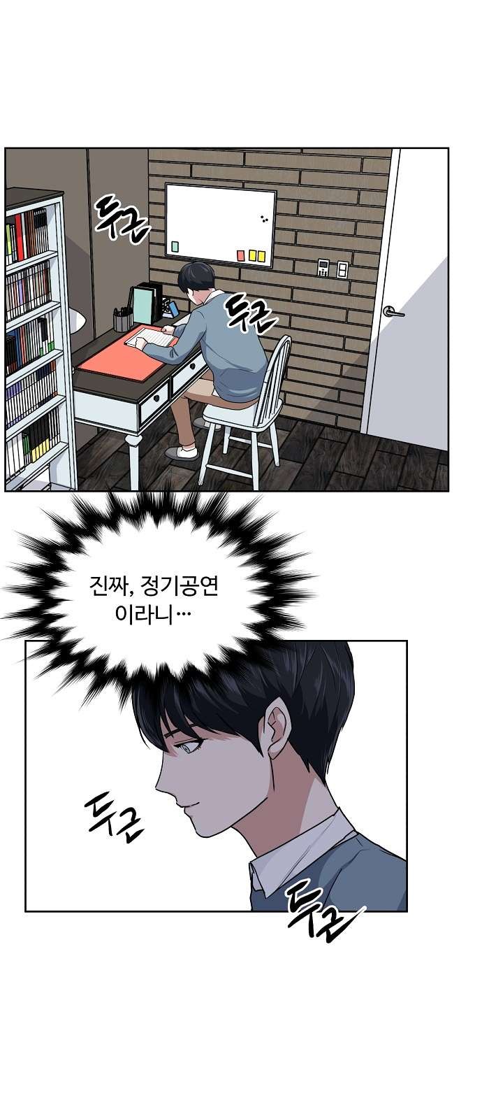 16098301260556.jpg