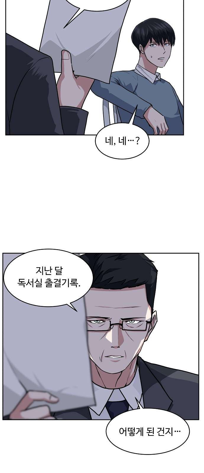 16098301268643.jpg