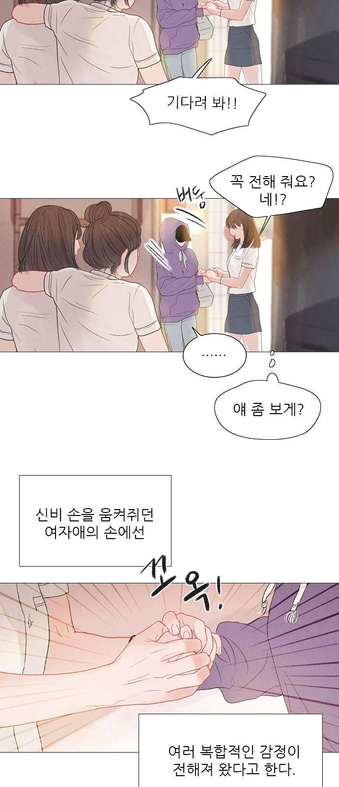 16098305918147.jpg