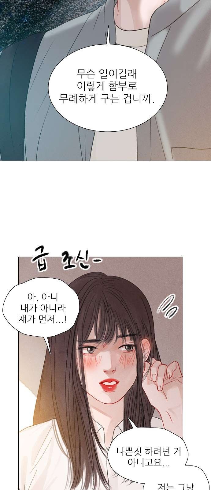 1609830601814.jpg
