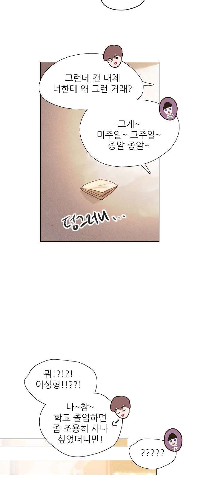 1609830603908.jpg