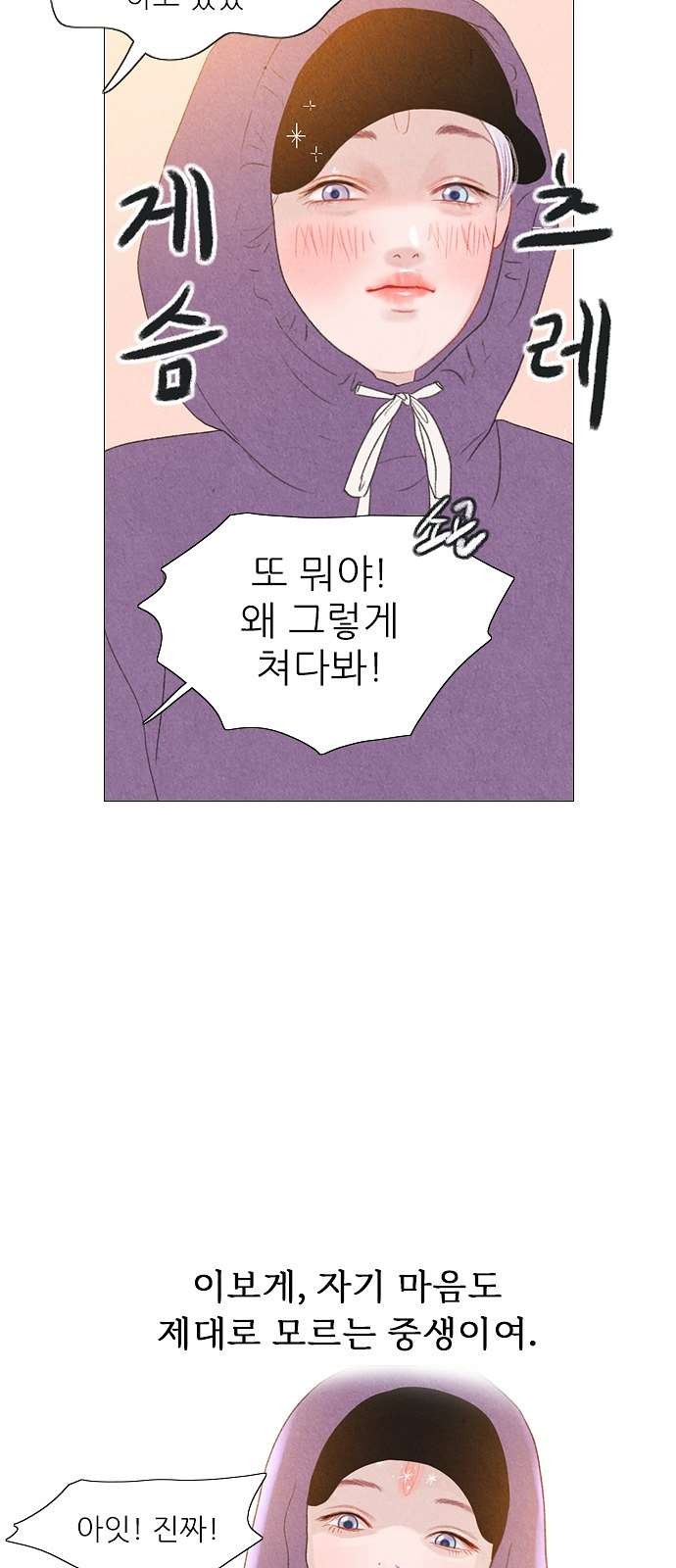 16098306105714.jpg