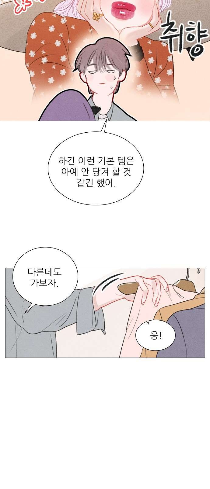 16098306125792.jpg