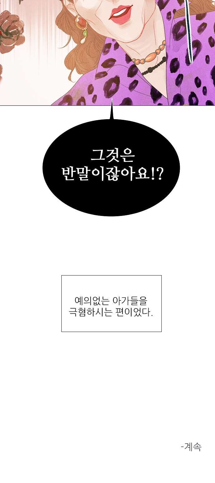 16098306190227.jpg