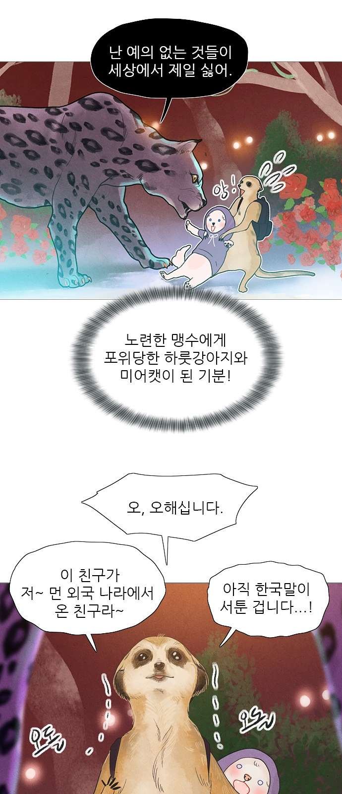 16098306243919.jpg