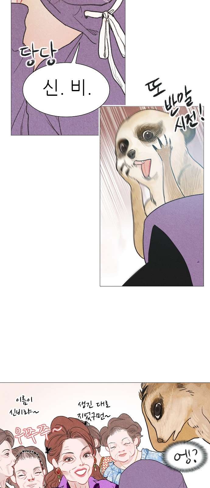 16098306274798.jpg