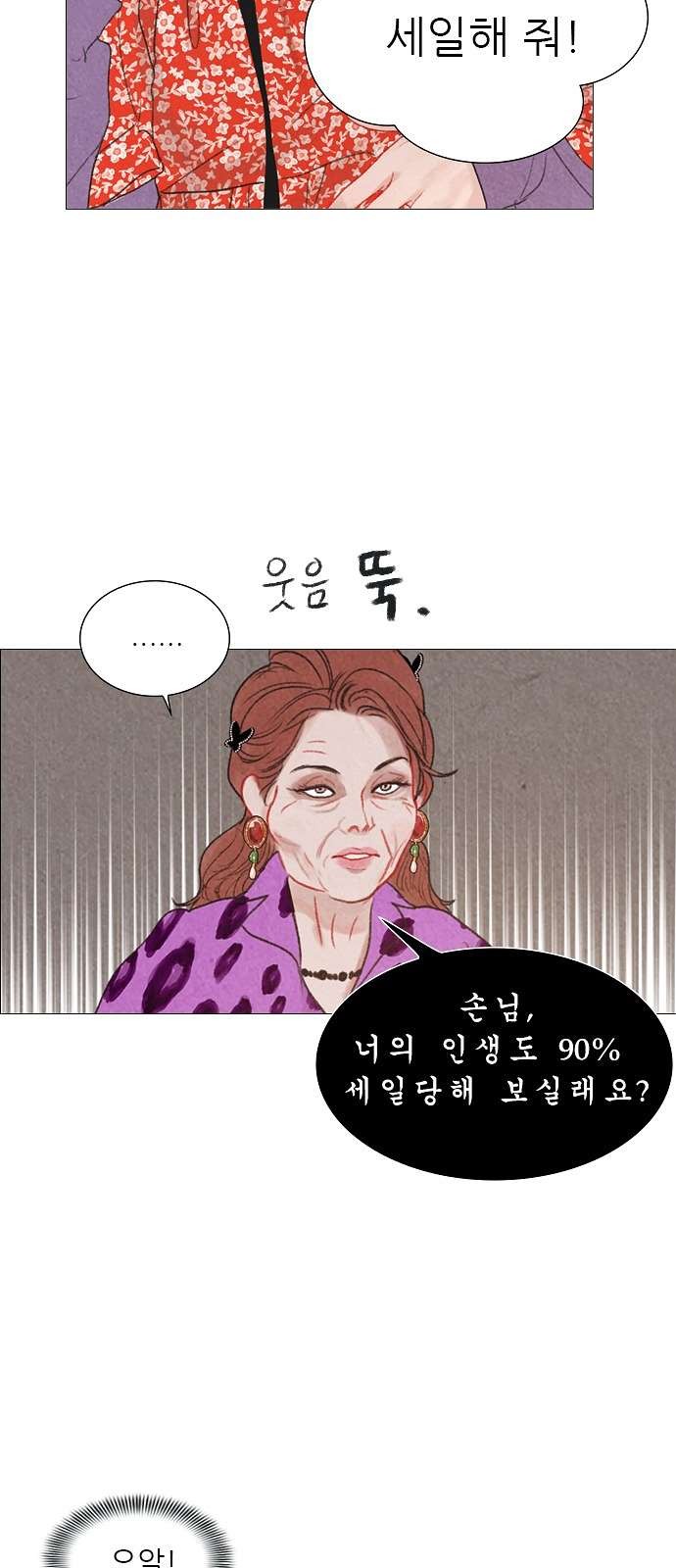 16098306296025.jpg