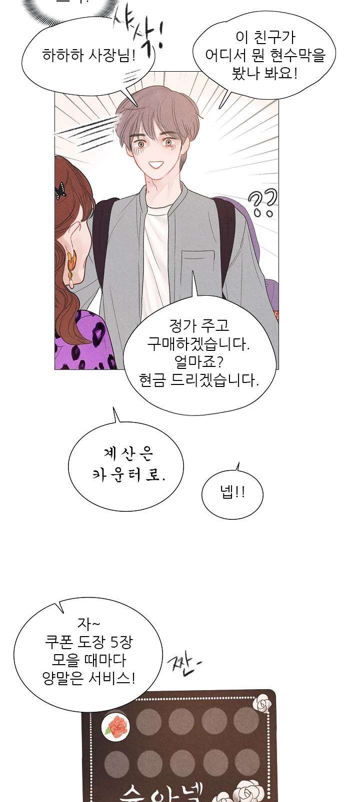 16098306300039.jpg