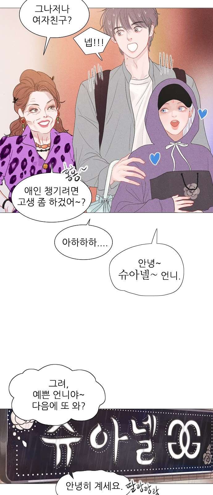 16098306308569.jpg